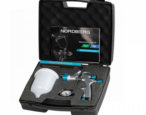 Краскопульт LVMP с верхним бачком, сопло 1,8 мм, пластиковый кейс